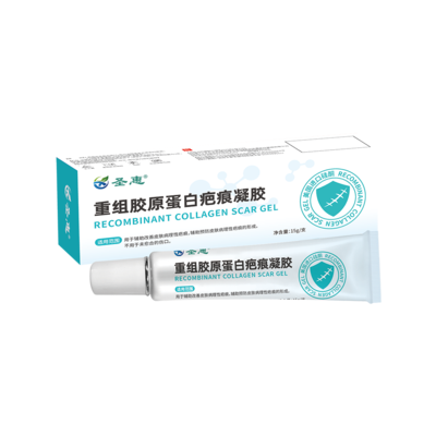 重组胶原蛋白疤痕凝胶