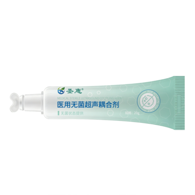 医用无菌超声耦合剂